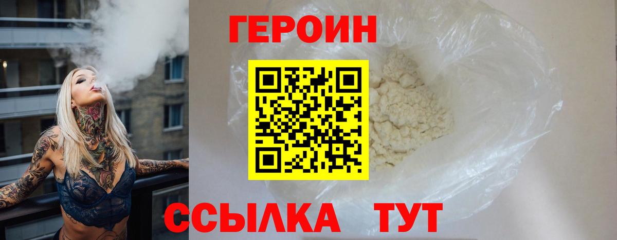 Меф Ленинск-Кузнецкий