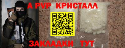 ешки Кинель