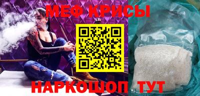 тгк Кимры