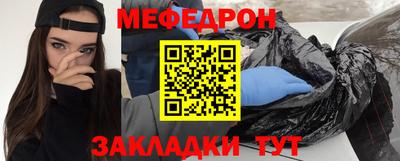 тгк Кимры
