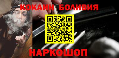 мескалин Кингисепп