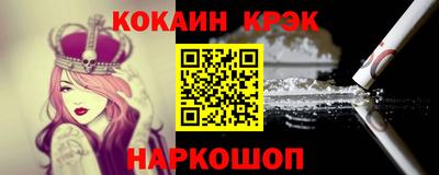 ешки Кинель