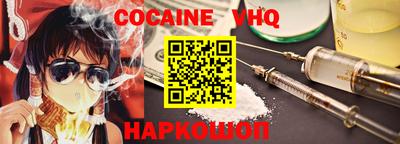ешки Кинель