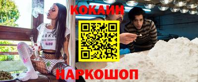 ешки Кинель