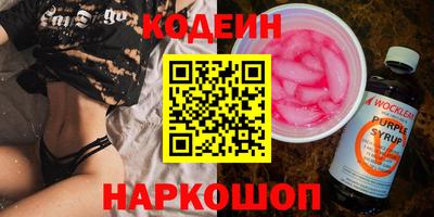 тгк Кимры