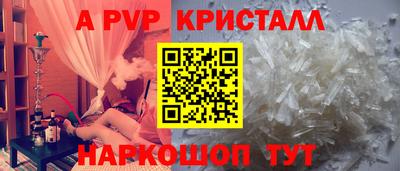 ешки Кинель