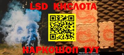 ешки Кинель