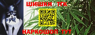 тгк Кимры