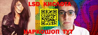 тгк Кимры