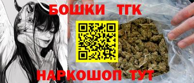 мескалин Кингисепп