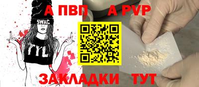 ешки Кинель