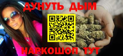 тгк Кимры
