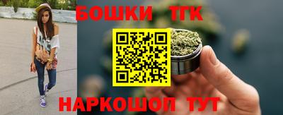 тгк Кимры