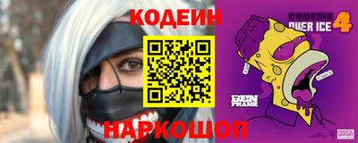 ешки Кинель