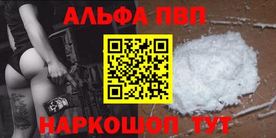 тгк Кимры