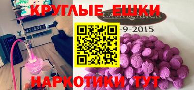 тгк Кимры