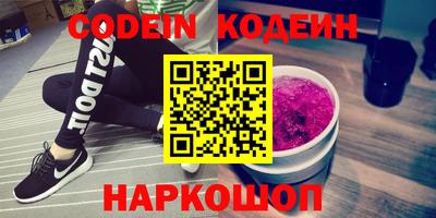 ешки Кинель