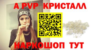 тгк Кимры