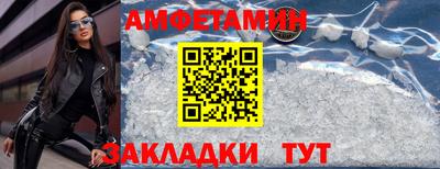 ешки Кинель