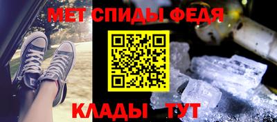 тгк Кимры