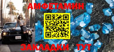 ешки Кинель