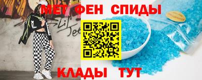 тгк Кимры