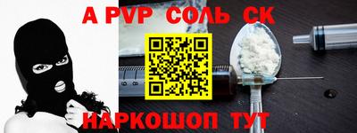 тгк Кимры