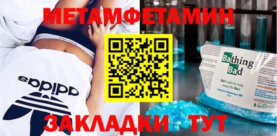 ешки Кинель