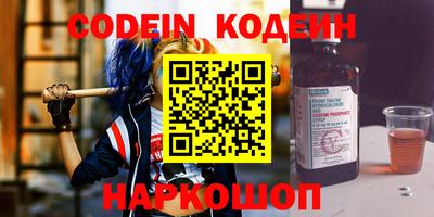 тгк Кимры