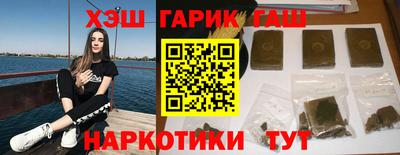 мескалин Кингисепп