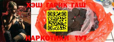 ешки Кинель