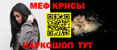 тгк Кимры