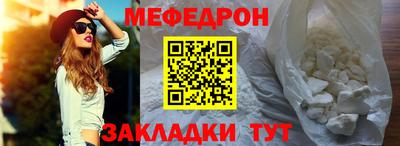 тгк Кимры