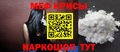 ешки Кинель