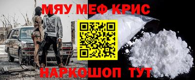 ешки Кинель