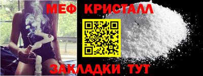 ешки Кинель