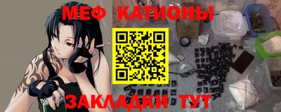 ешки Кинель