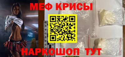 тгк Кимры